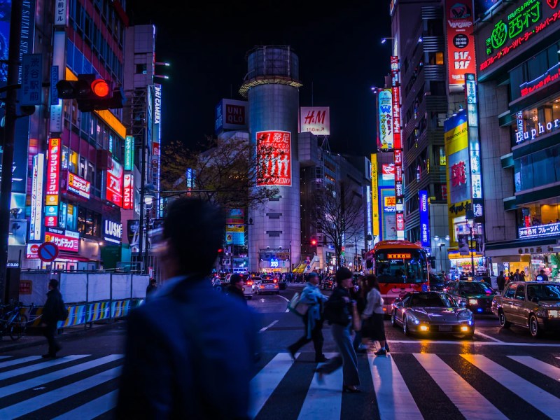 FCRI: My City Competition – Experiencing the Urban&nbsp;Fabrics